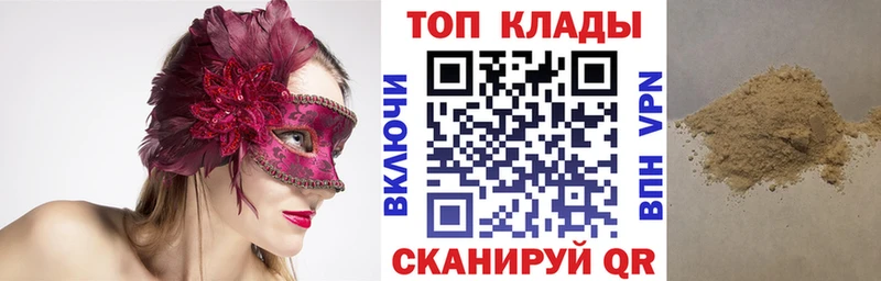 Сколько стоит Хасавюрт Кокаин ссылка на мегу вход МЕФ Амфетамин Гашиш Марихуана