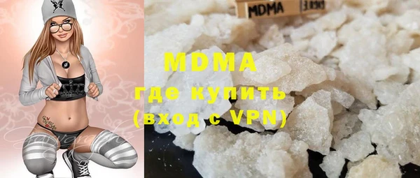 сатива Вязники