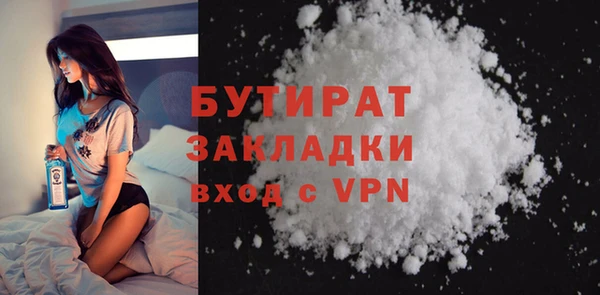 кокаин перу Володарск