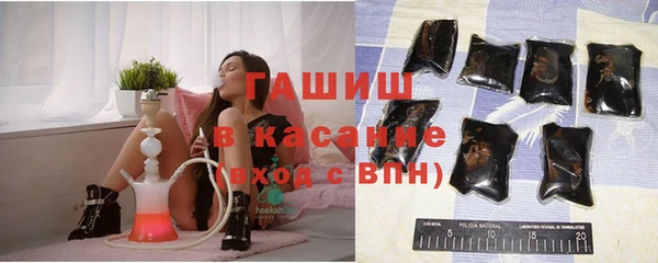 альфа пвп VHQ Вязьма