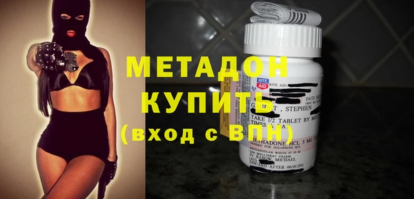 сатива Вязники