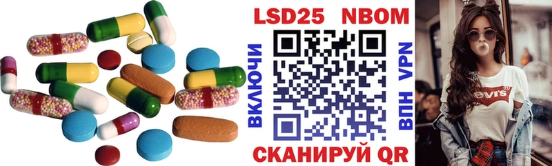 магазин продажи   ОМГ ОМГ ССЫЛКА  Лсд 25 экстази ecstasy  Хасавюрт 