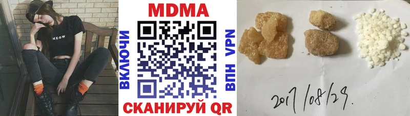 shop официальный сайт  Хасавюрт  МДМА молли  гидра как войти 